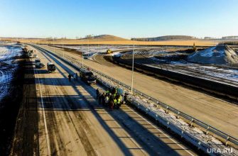 трасса Москва- Екатеринбург