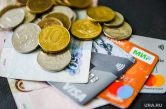 пенсии в России