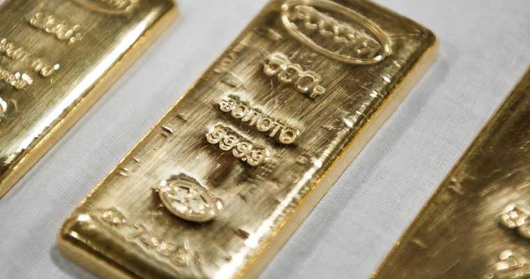 золотые запасы