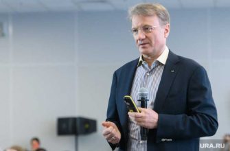 вакцинация