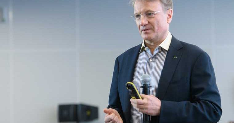 вакцинация