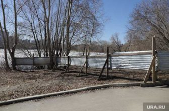 УрГУПС Екатеринбург парк забор