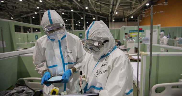 коронавирус