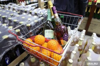 курганская опг