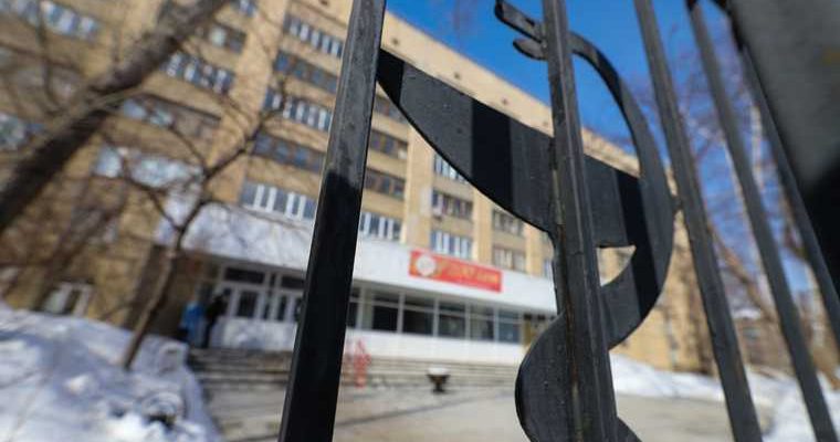 врачи узких специальностей