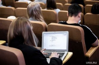 Минобрнауки вузы университеты 20 июня поступление