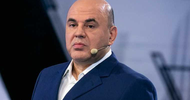 Лукашенко объединение налоговых систем налоговые органы Беларуси