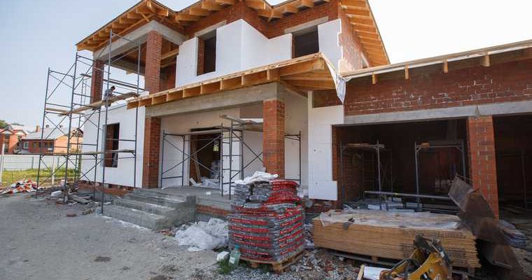 льготная ипотека в России