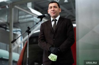 губернатор Евгений Куйвашев выборы 2022 год Свердловская область