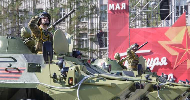 День Победы в Тюмени