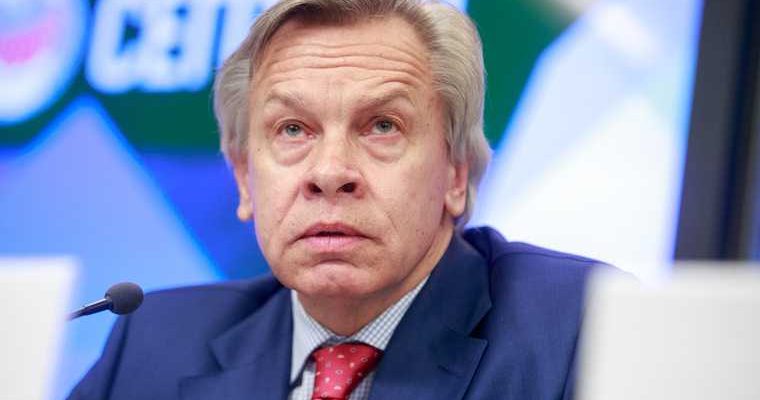 Алексей Пушков