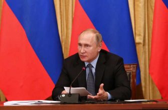 налоговая политика Россия правительство Владимир Путин налоги пересмотрят