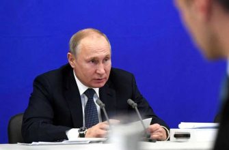 Владимир Путин Федерально послание туристы Россия путешествие