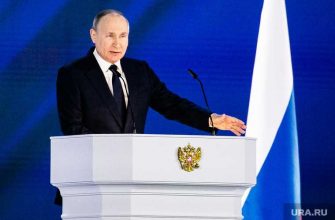 проведение саммита по климату