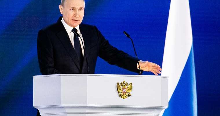 проведение саммита по климату