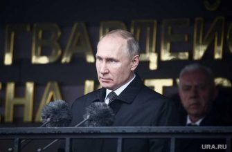 Путин привился