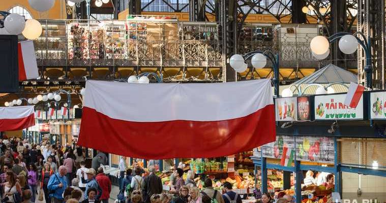 МИД посольство Польши