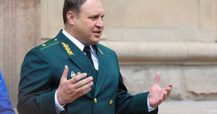 Челябинская область Курятников Росприроднадзор