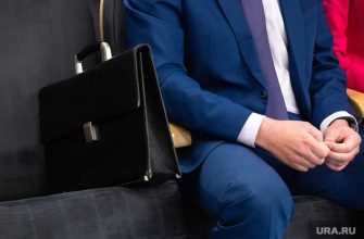 Чехия дипломаты