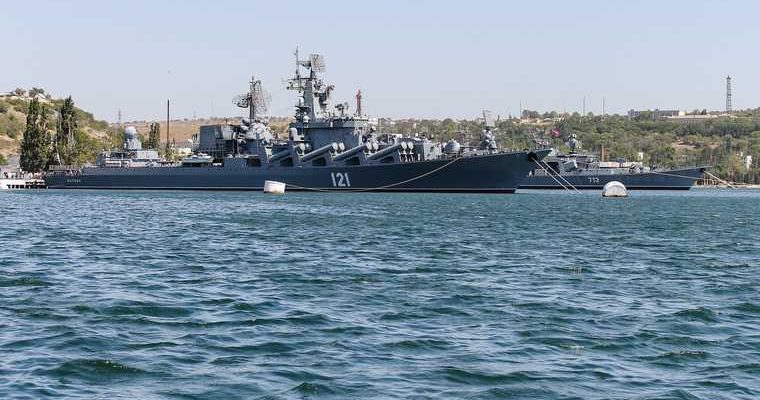 Черное море военные корабли судна Минобороны РФ США