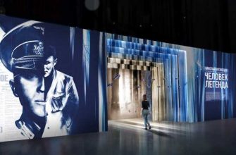 разведчик Николай Кузнецов выставка ВДНХ Фонд святой Екатерины Андрей Козицын Игорь Алтушкин Андрей Симановский