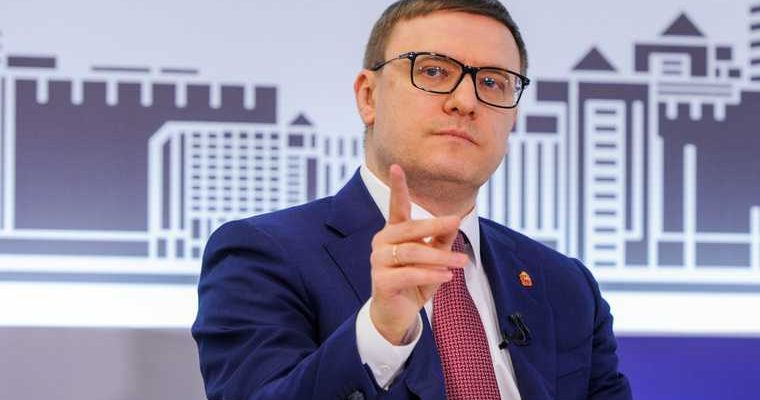 Уральский НОЦ полпредство совещание ракета