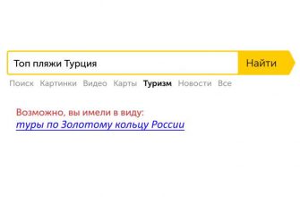 арест Александра Селюнина ГИБДД Тюмень
