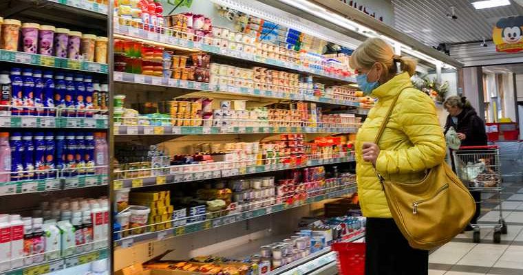 Челябинская область горда районы самые дешевые продукты