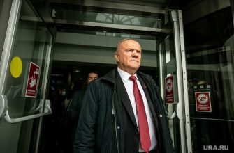 лидер партии КПРФ