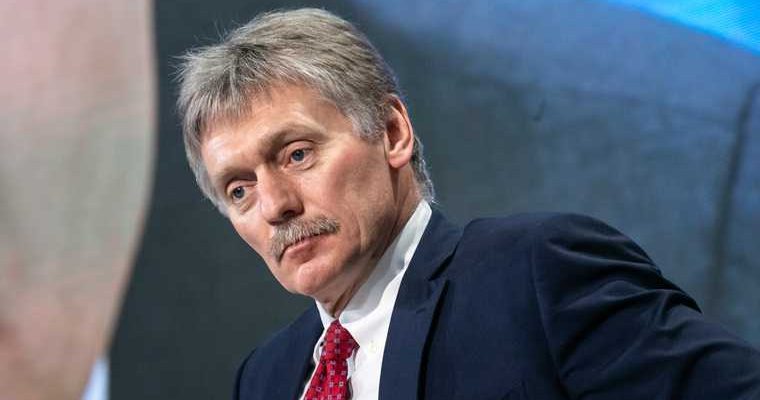 Россия Чехия Кремль обвинения взрывы высылка дипломатов