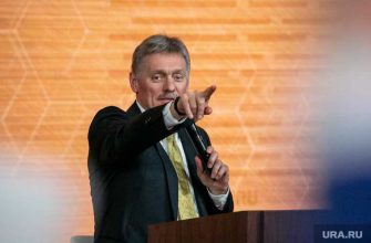 встреча Путин Байден