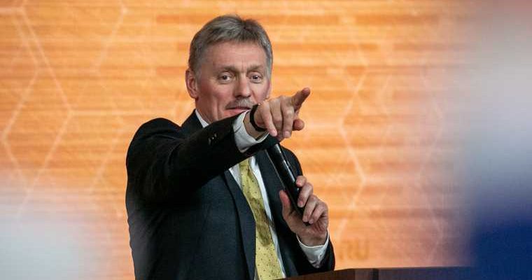 встреча Путин Байден