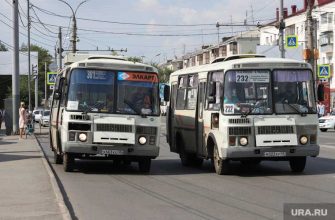 почему дорожает проезд Курган