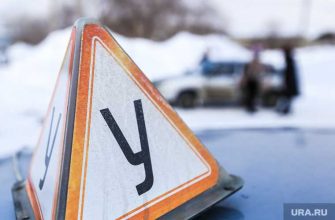 новые правила сдачи на права