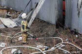 пожар улица Никитина частный дом Атомстройкомплекс