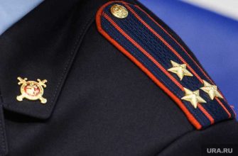 свердловский главк МВД Олег Тощев подал в отставку причина