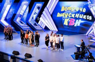 Юмористы из ЯНАО вышли в четвертьфинал высшей лиги КВН