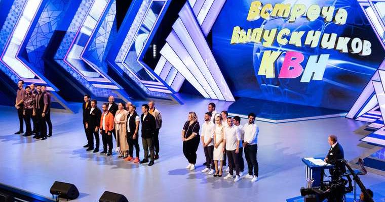 Юмористы из ЯНАО вышли в четвертьфинал высшей лиги КВН