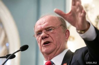 суверенитет России