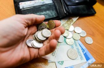 беззаявительное получение пенсий россиян