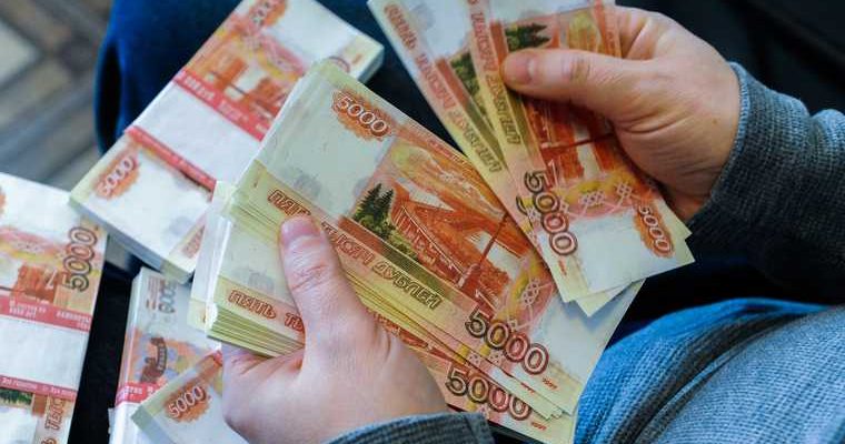 новые выплаты Шеин