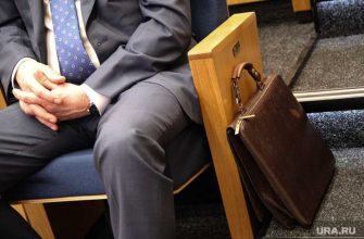 директор Пермского госархива социально-политической истории