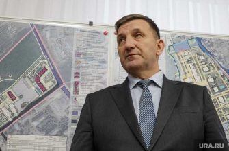 экс-мэр Соликамска трудоустройство в правительстве Пермского края