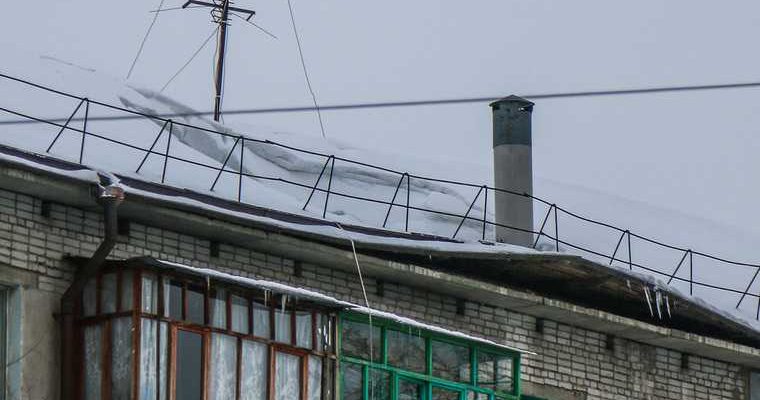 Генпрокуратура УрФО Екатеринбург ЖКХ жалобы