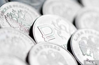 уровень инфляции в России до конца года