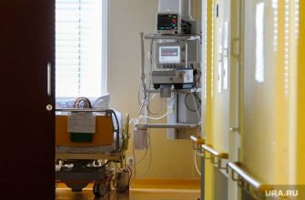 уральский мемориал