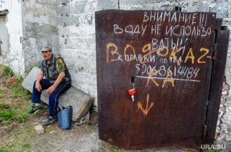 Челябинская область деревня Шумаки скважина ртуть фото расследование диверсия