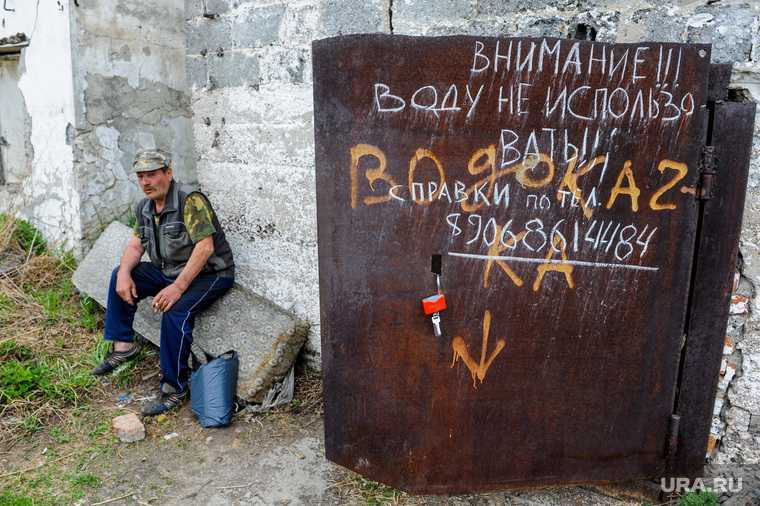 Челябинская область деревня Шумаки скважина ртуть фото расследование диверсия