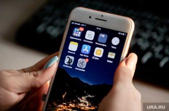 похищение личных данных