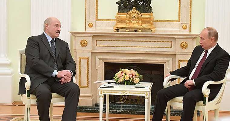 Лукашенко Путин дружба